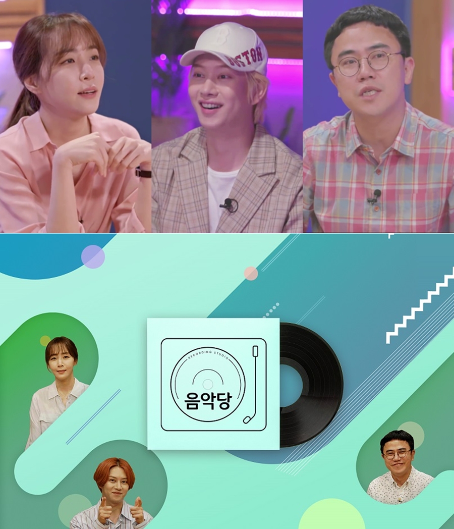 '스튜디오 음악당' Mnet 편성 확정 / 사진: 미스틱스토리, '스튜디오 음악당' 제공
