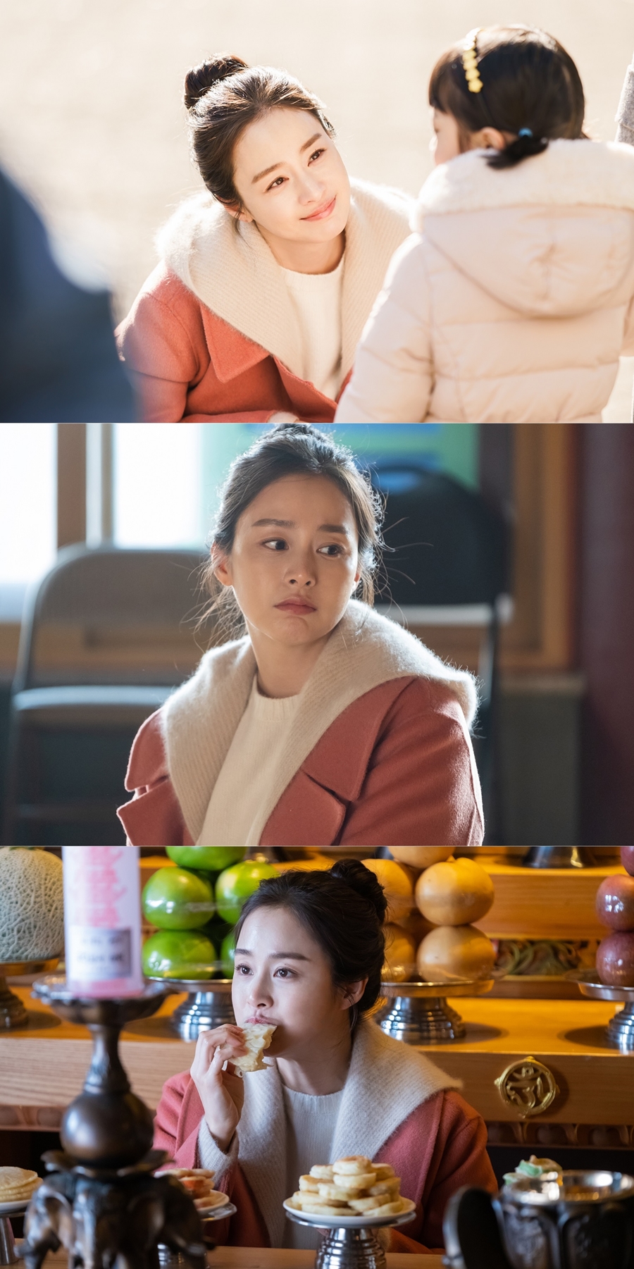'하바마' 김태희 첫 스틸 및 출연 소감 / 사진: tvN 제공
