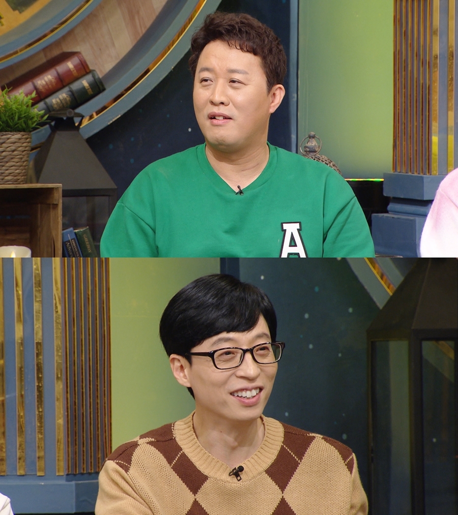 '해투4' 정준하-유재석 재회 / 사진: KBS 제공