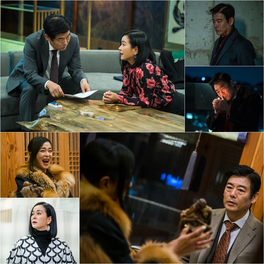 '방법' 성동일-조민수 첫 투샷 공개 / 사진: tvN 제공