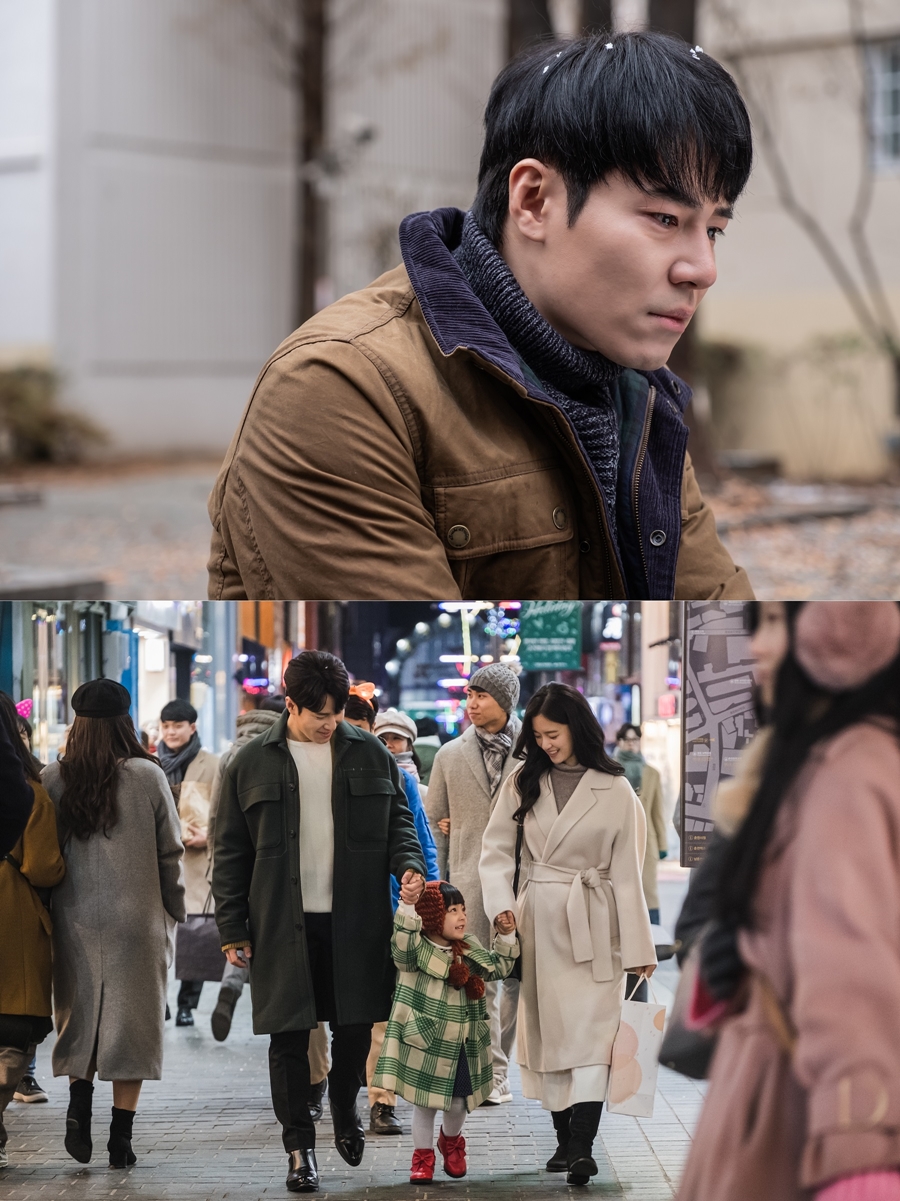 '하이바이 마마' 이규형 첫 스틸 공개 / 사진: tvN 제공