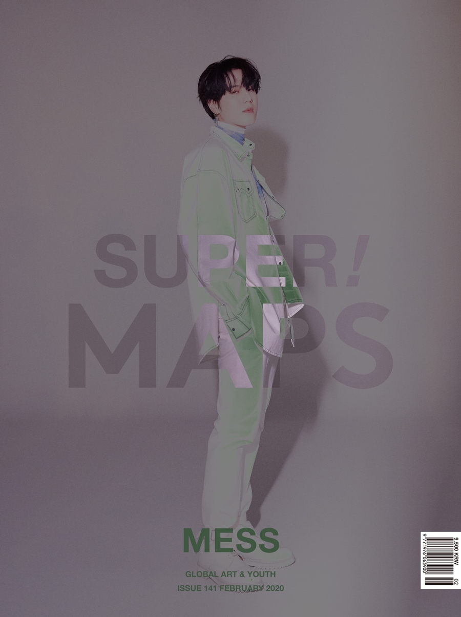 갓세븐 유겸 화보 / 사진: MAPS 제공