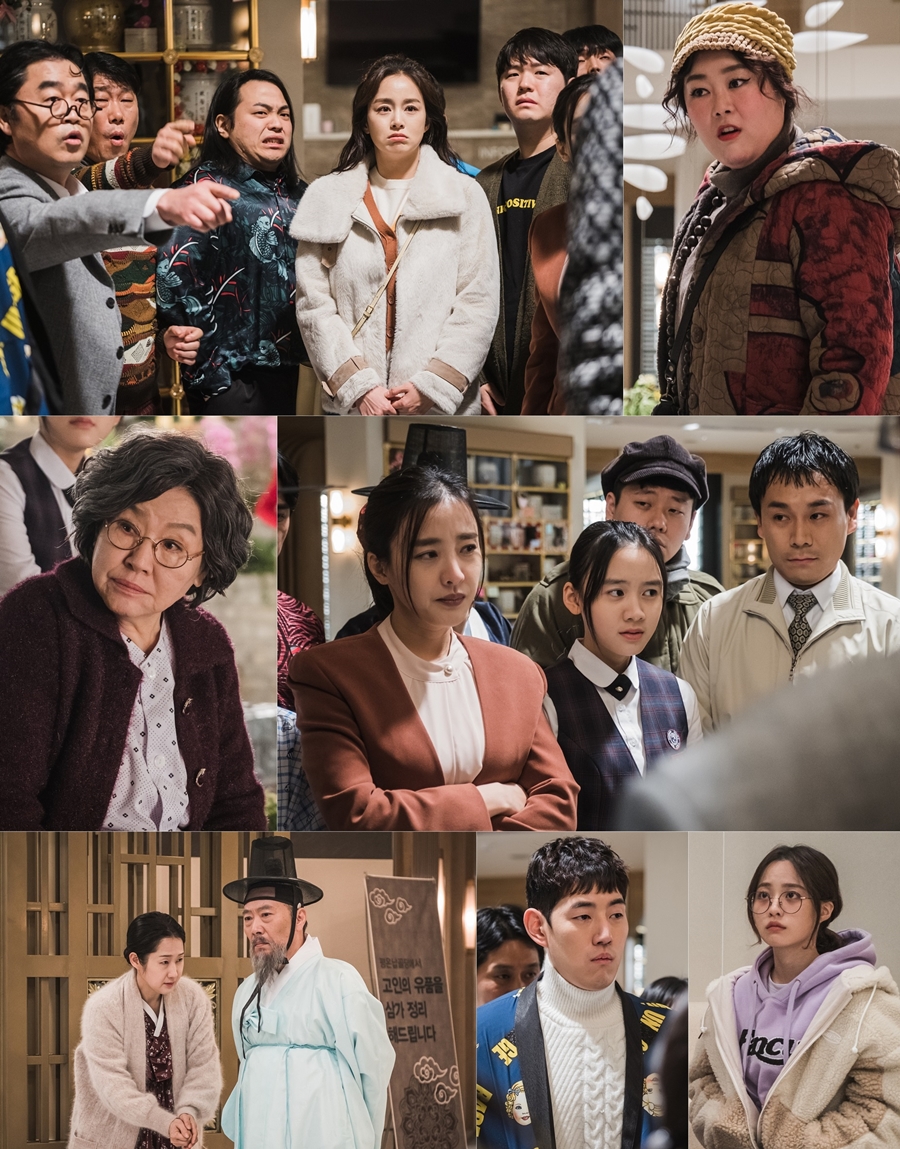 '하이바이마마!' 김태희가 선사할 유쾌한 케미 / 사진: tvN 제공