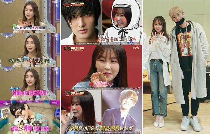 팬심 고백한 정유미 / 사진: MBC '라디오스타', tvN '토크몬', MBC 제공