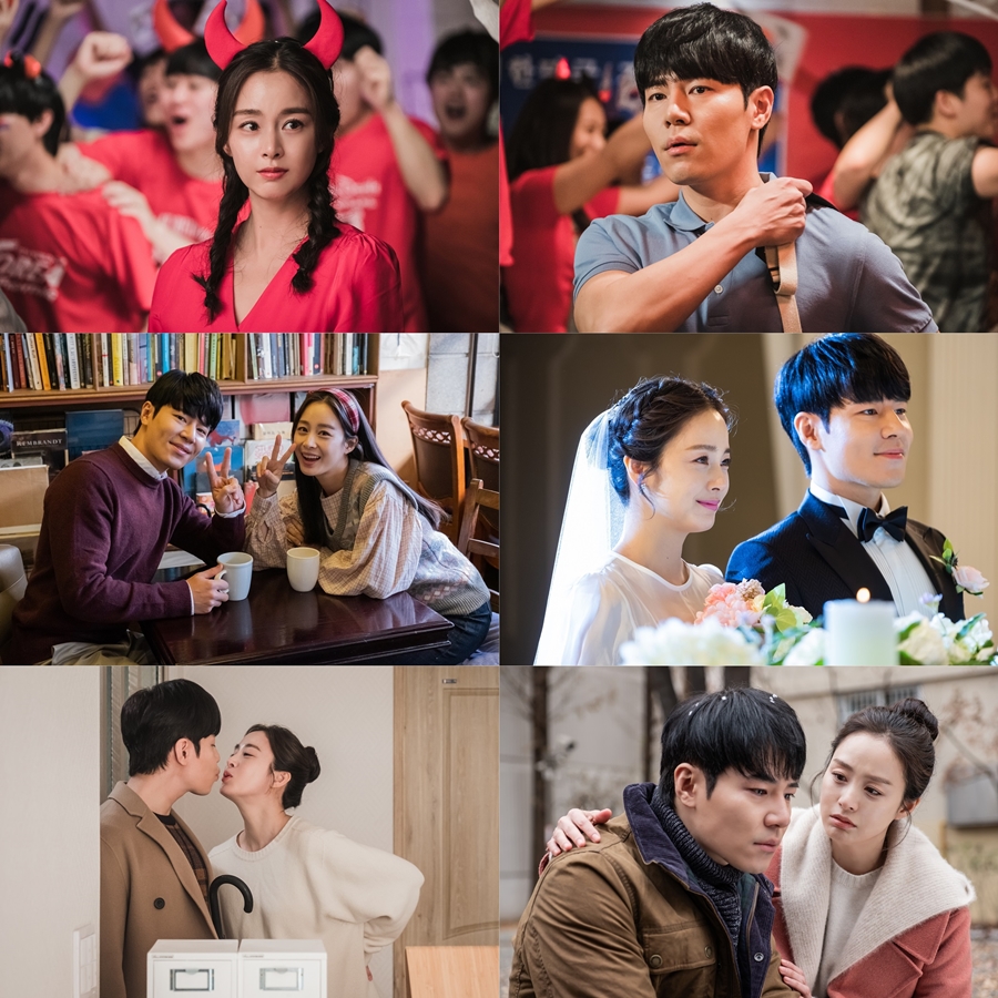'하이바이마마' 김태희-이규형 로맨스 타임라인 / 사진: tvN 제공