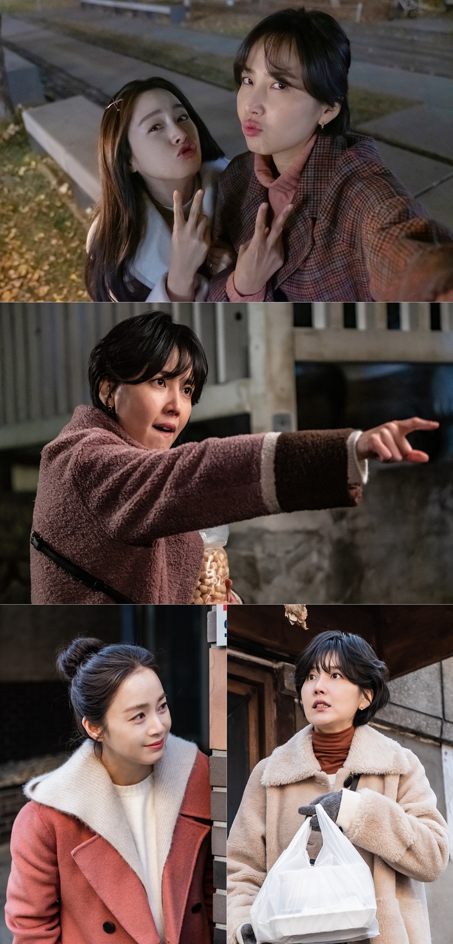 '하바마!' 김태희X신동미, 찐절친 케미 / 사진: tvN 제공
