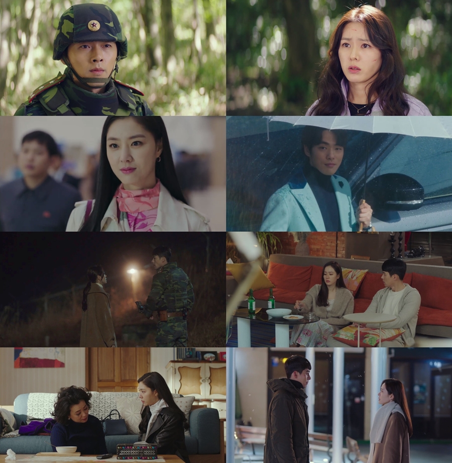 '사랑의불시착' 주연 4인방이 꼽은 명장면 / 사진: tvN 제공