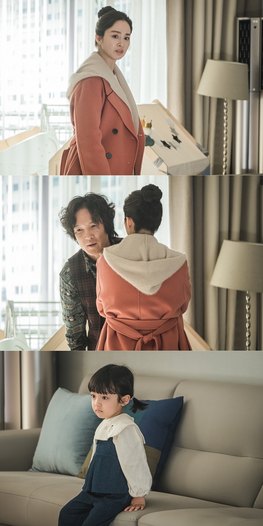 '하이바이마마' 김태희, 가시밭길 예고하는 스틸컷 공개 / 사진: tvN 제공