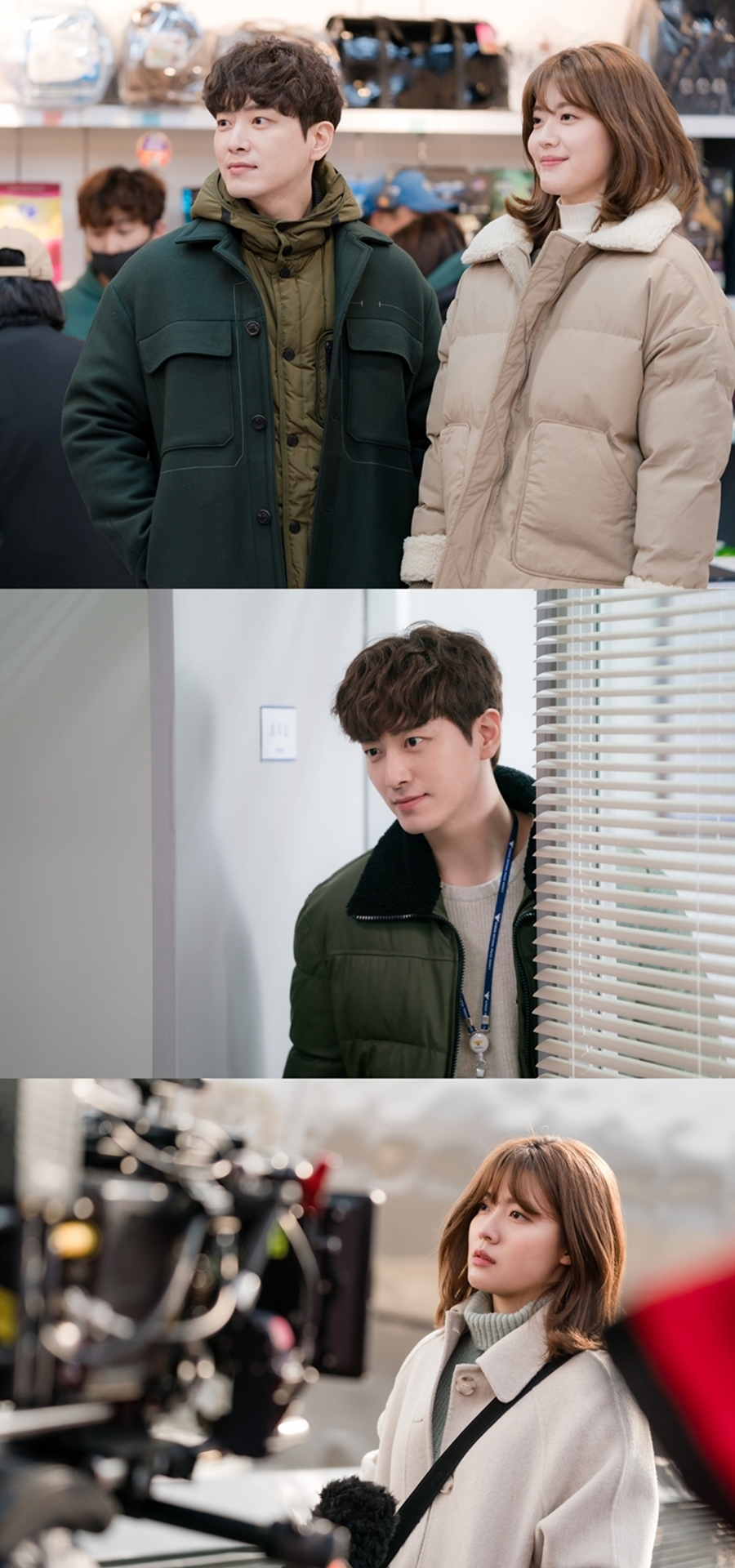 '365' 매력 포인트 공개 / 사진: MBC 제공