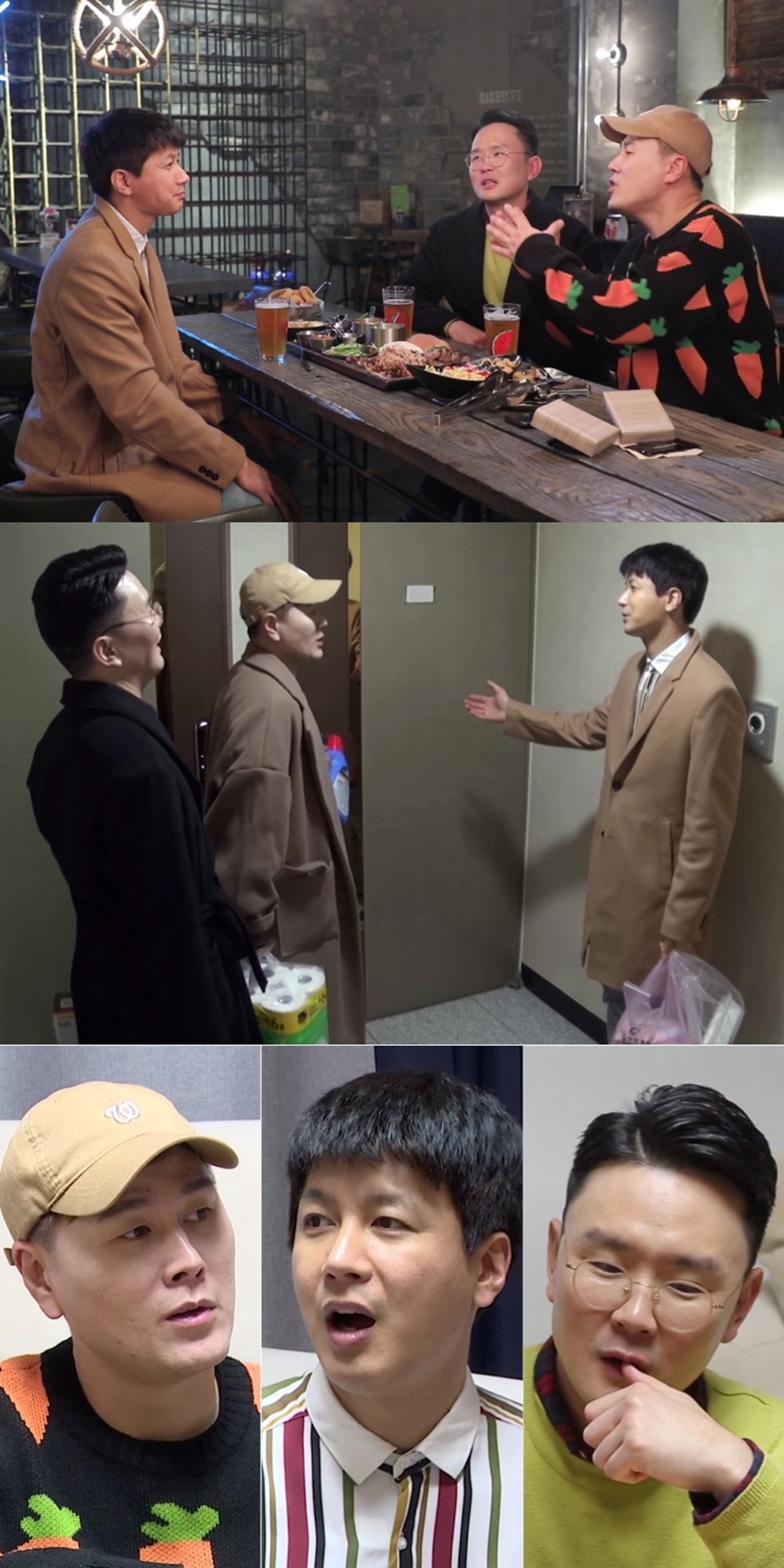 '살림남2' 김승현, 신혼집 최초 공개…시끌벅적 집들이