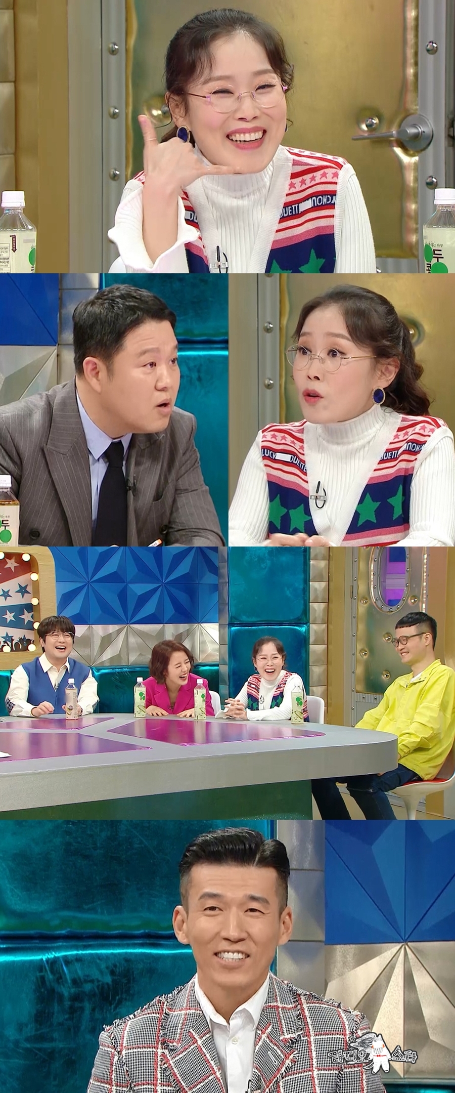 '라디오스타' 박슬기, 출산 후 복귀 / 사진: MBC 제공