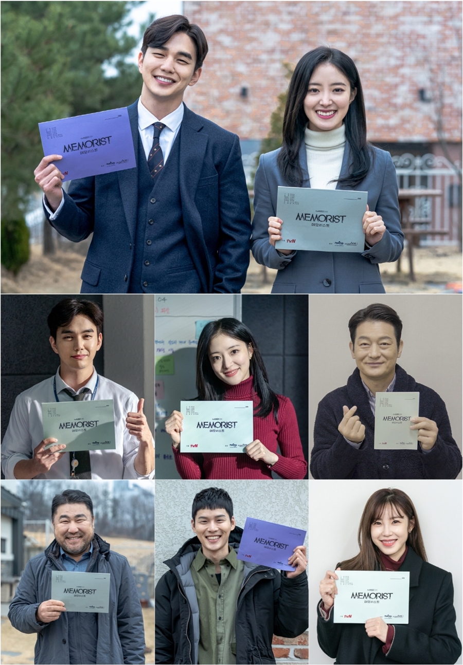 '메모리스트' 배우들이 밝힌 관전 포인트 공개 / 사진: tvN 제공