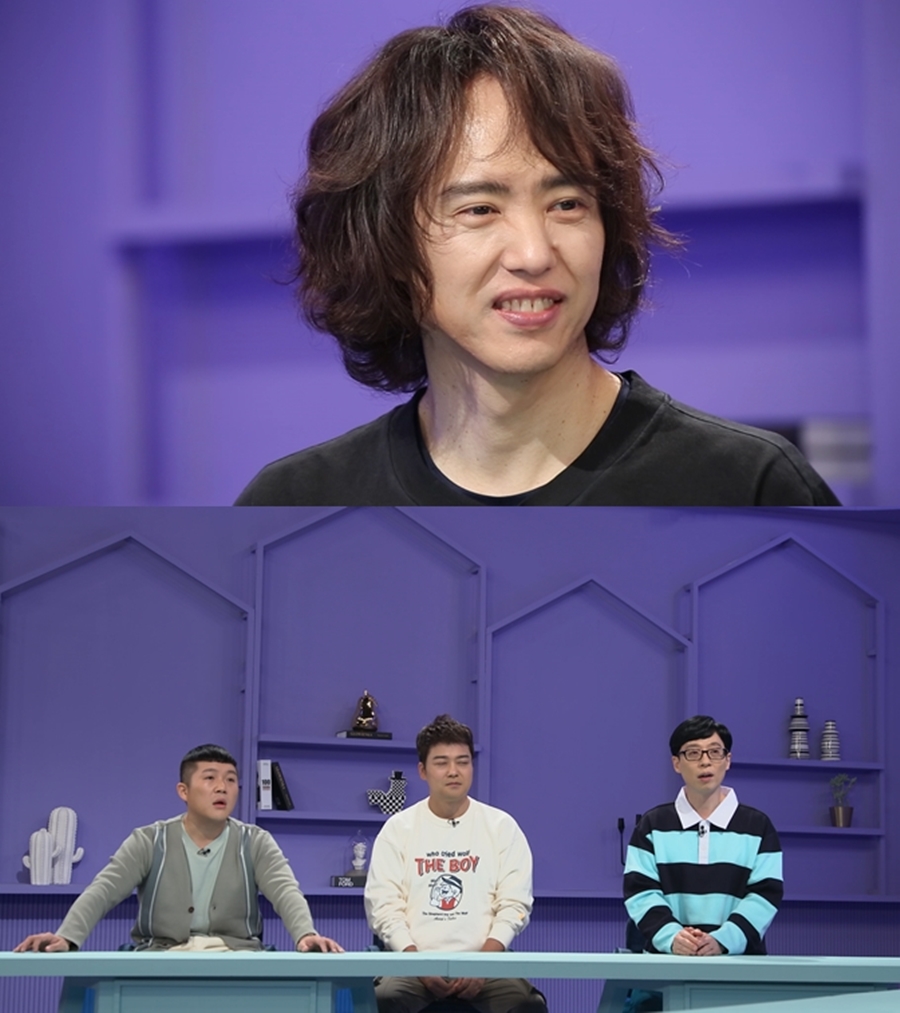 '해피투게더4' 양준일, 과거 인기 공개 / 사진: KBS 2TV 제공