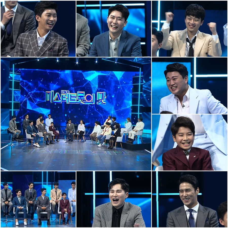 '미스터트롯의 밤-토크 콘서트' 방송 / 사진: TV CHOSUN 제공