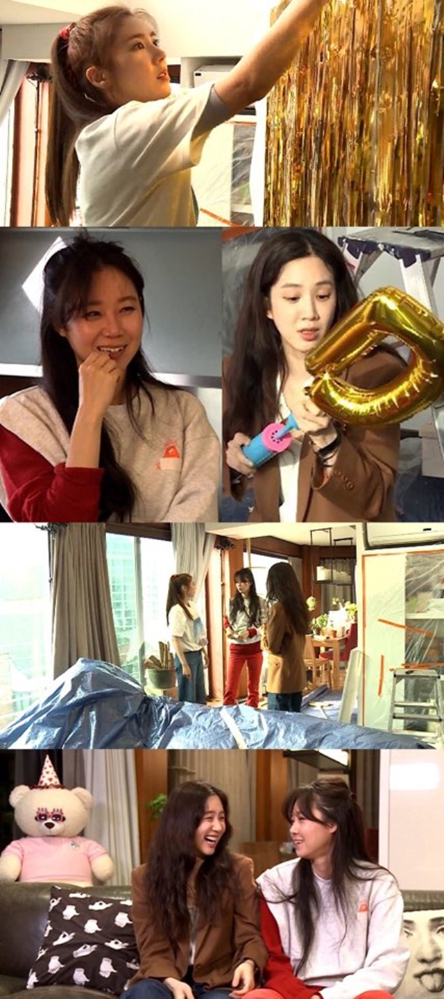 '나 혼자 산다' 손담비, 절친과 하우스 파티 / 사진: MBC 제공