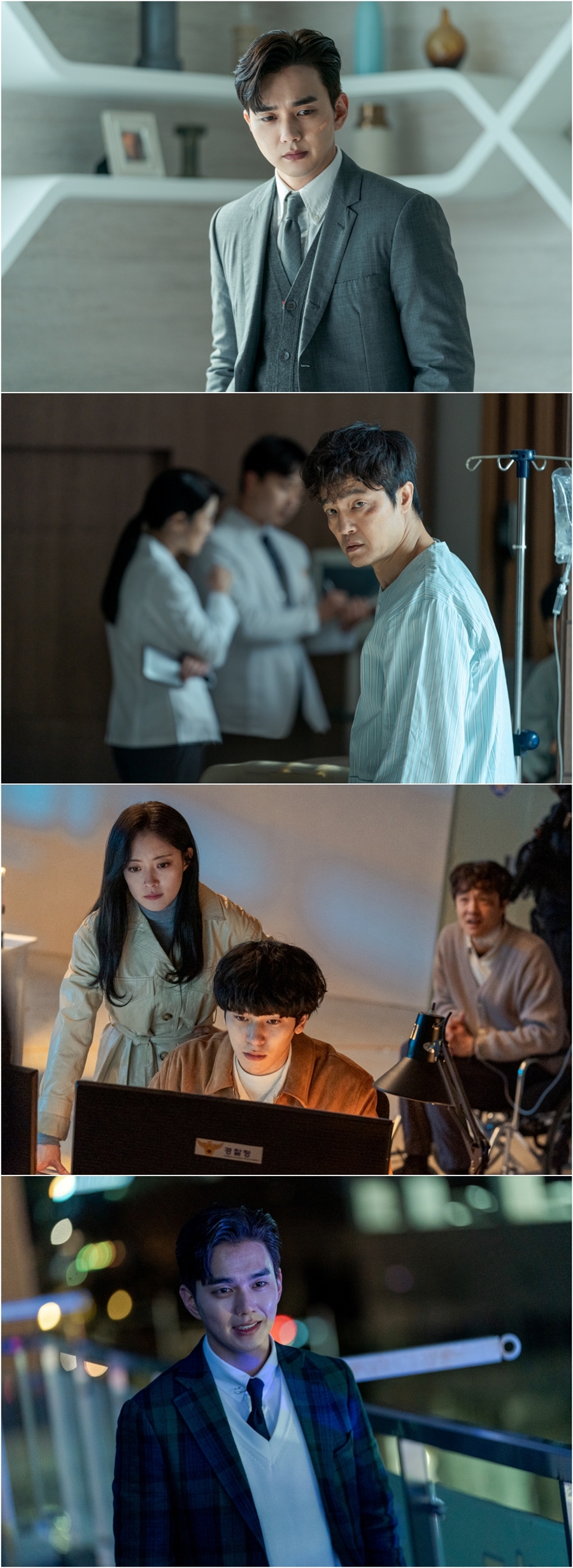 '메모리스트' 유승호-이세영 반격 예고 / 사진: tvN 제공