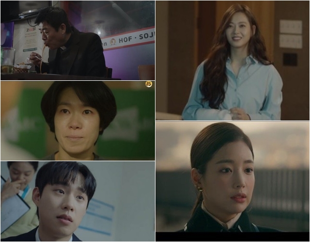 '슬기로운 의사생활' 특별출연 배우들 / 사진: tvN 방송 캡처
