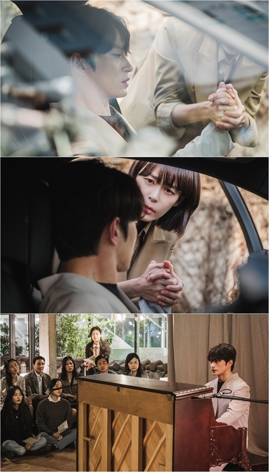'반의반' 이하나-김성규 관계변화 예고 / 사진: tvN 제공