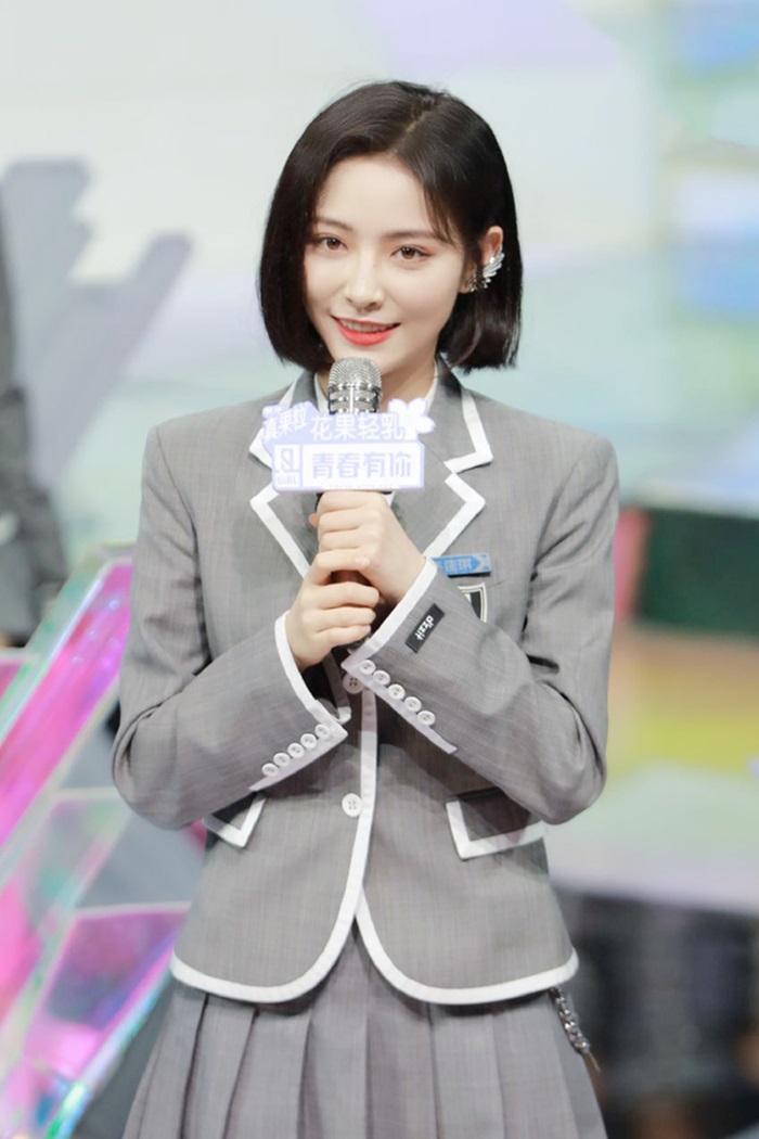 SNH48 쉬자치, '청춘유니2' 1차 순위 발표식서 2등 / 사진: '청춘유니2' 공개