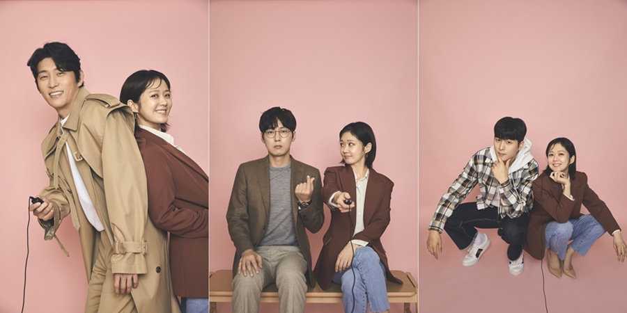 '오마베' 포스터 B컷 공개 / 사진: tvN 제공