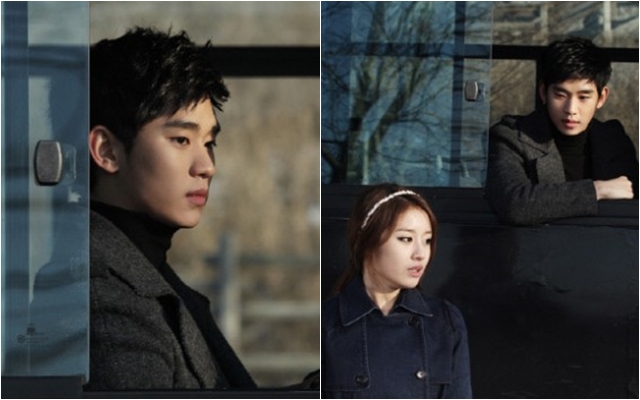 김수현, '드림하이2' 특별 출연 / 사진: KBS 2TV 제공
