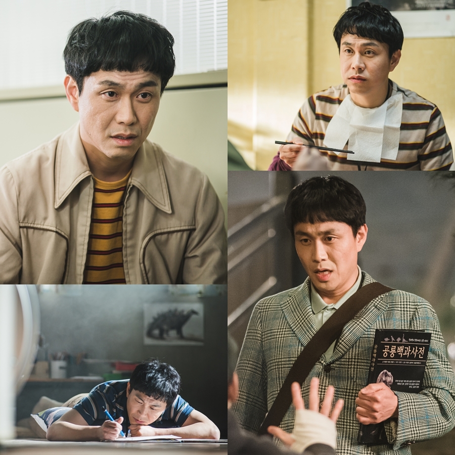 '사이코지만 괜찮아' 오정세 첫 스틸 공개 / 사진: tvN 제공