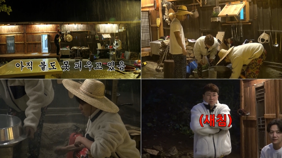 '삼시네세끼' 젝스키스, 첫 끼니 / 사진: tvN 제공