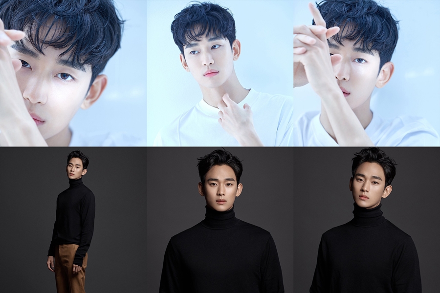 김수현, 새 프로필 공개 / 사진: 김수현 공식 인스타그램