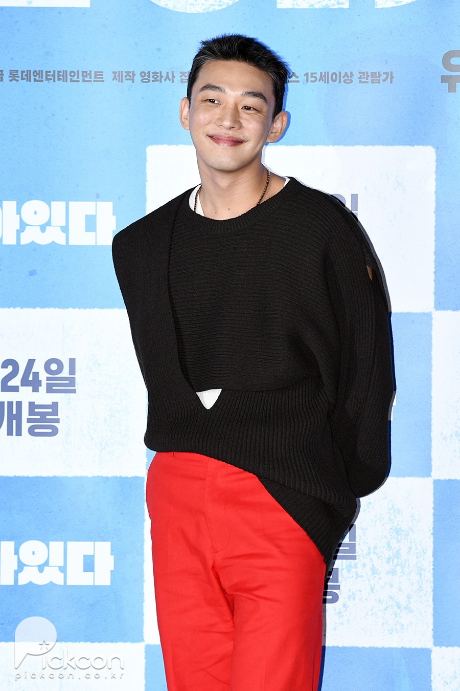 영화 '#살아있다' 언론시사회에 참석한 배우 유아인 / 사진 : 이대덕 기자, pr.chosunjns@gmail.com