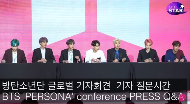 사진 : [풀버젼] BTS 'PERSONA' Global Press Conference 