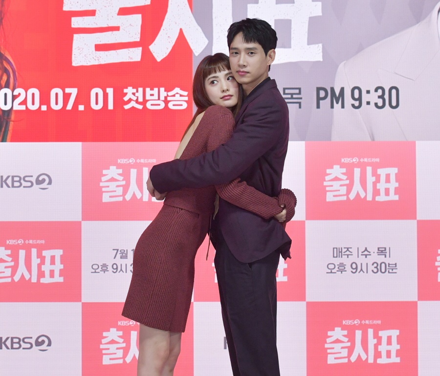 '출사표' 제작발표회에 참석한 배우 나나와 박성훈 / 사진 : KBS 제공