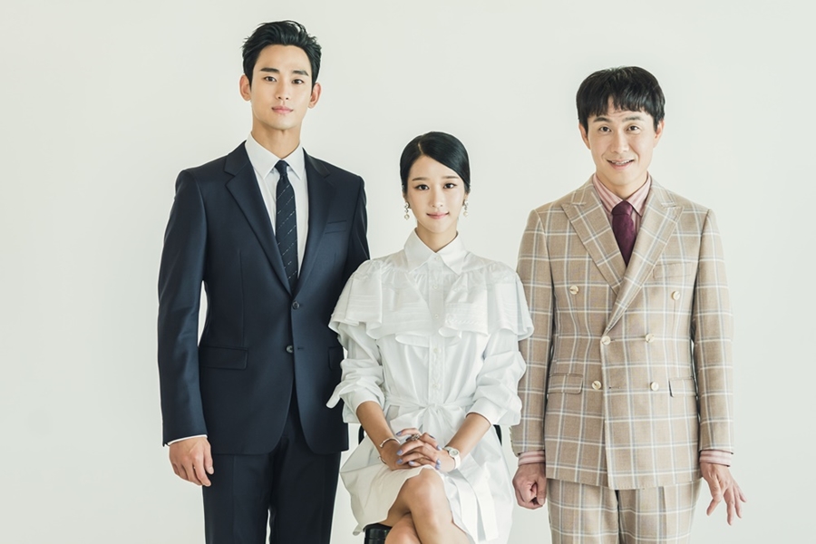 '사이코지만 괜찮아' 가족사진 공개 / 사진: tvN 제공