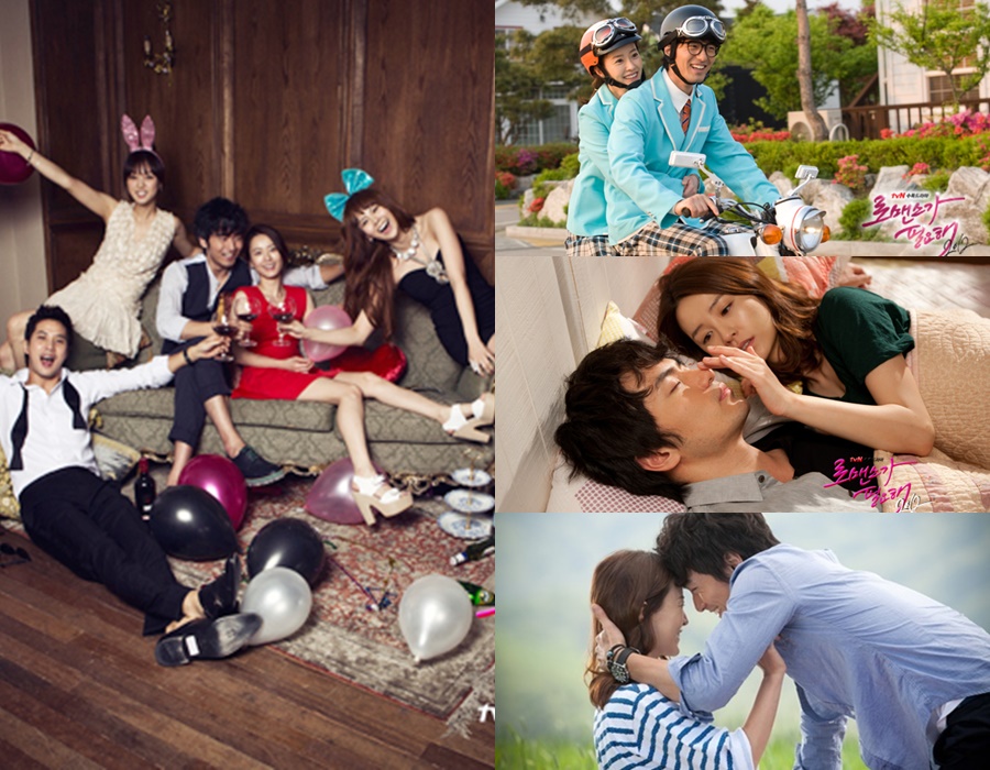 사진 : tvN '로맨스가 필요해2012' 홈페이지, 방송캡처