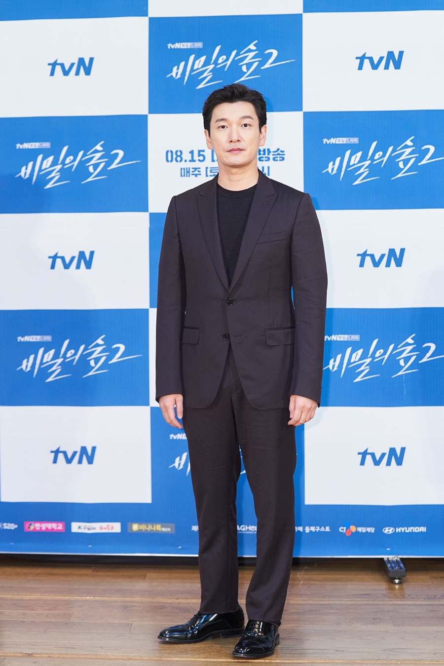 '비밀의숲2' 조승우 복귀 소감 / 사진: tvN 제공