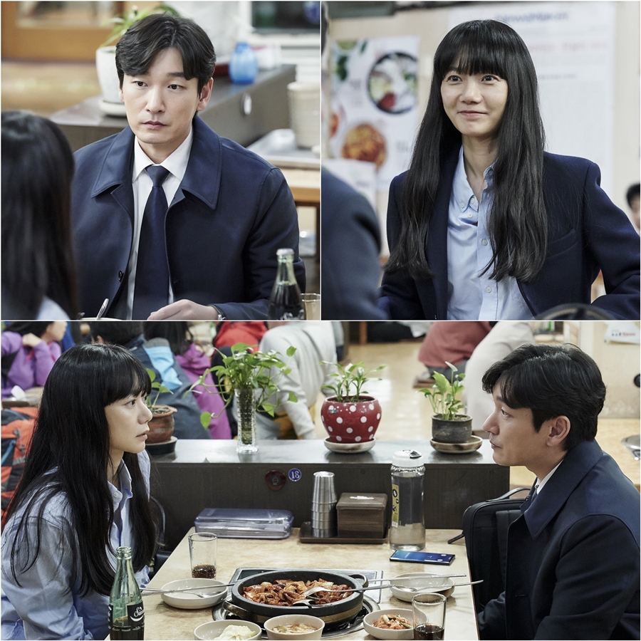 '비밀의숲2' 조승우-배두나 회동 / 사진: tvN 제공