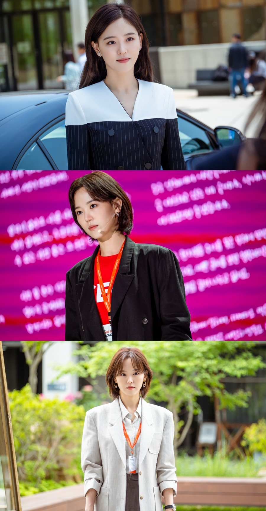 '스타트업' 강한나 쇼트커트 스타일링 변화 / 사진: tvN 제공