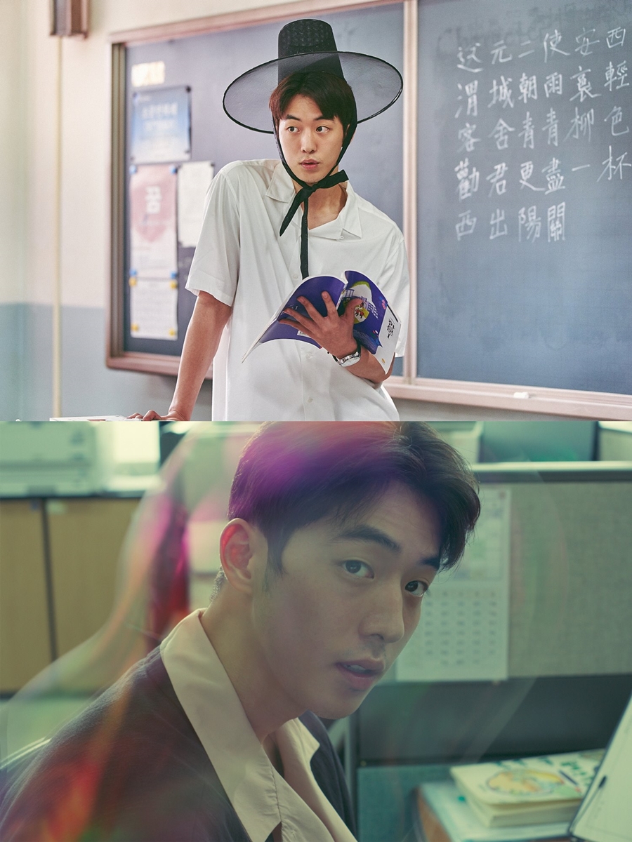 '보건교사 안은영'-'스타트업' 스틸 / 사진: 넷플릭스, tvN 제공