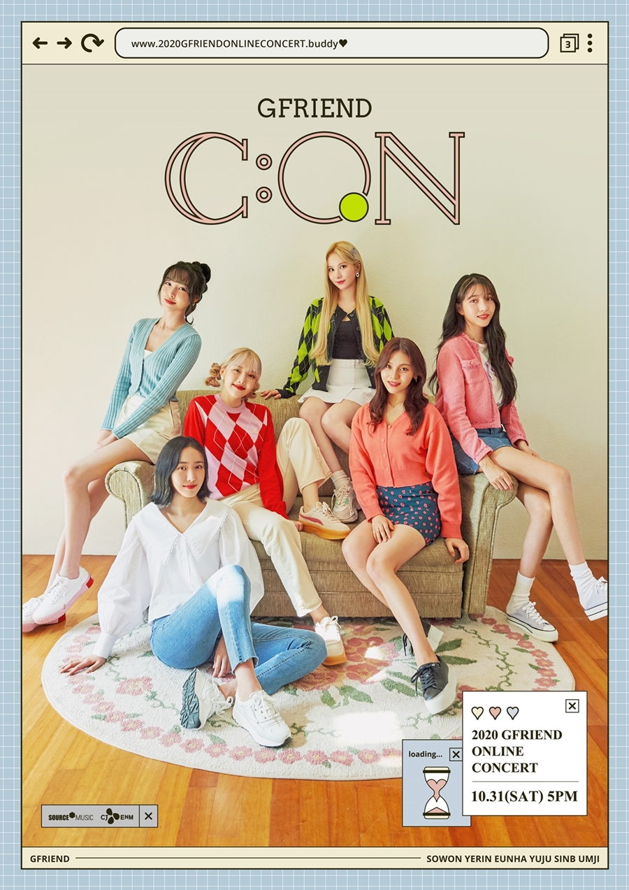 여자친구, 오는 10월 31일 첫 온라인 콘서트 'G C:ON' 개최…7일 티켓 오픈