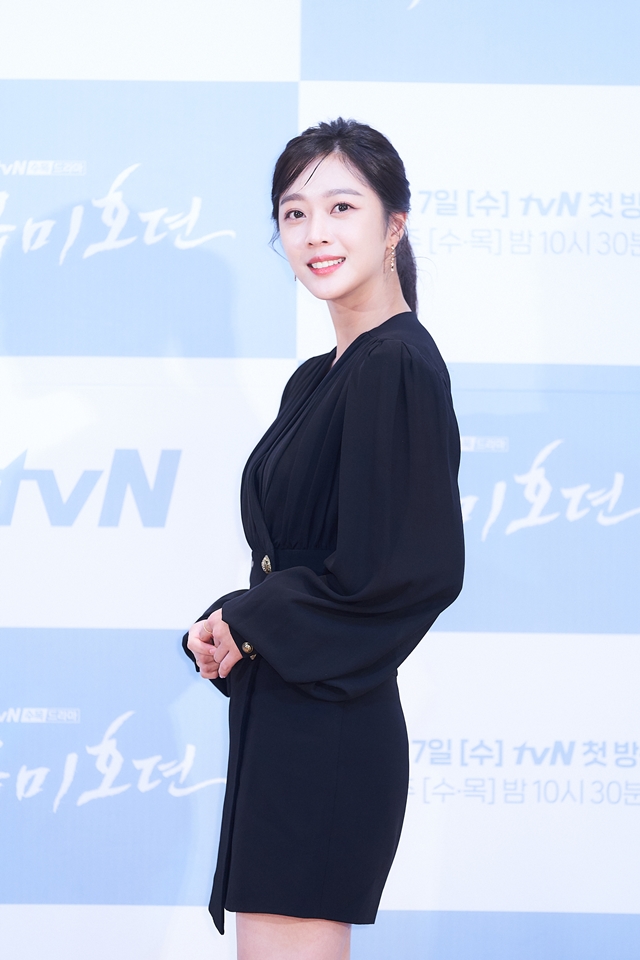 '구미호뎐' 제작발표회 / 사진: tvN 제공
