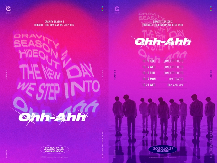 크래비티, 21일 'Ohh Ahh'로 후속곡 활동 시작…프로모션 스케줄러 오픈