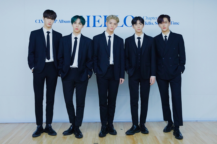 CIX 온라인 기자간담회 / 사진: C9 제공