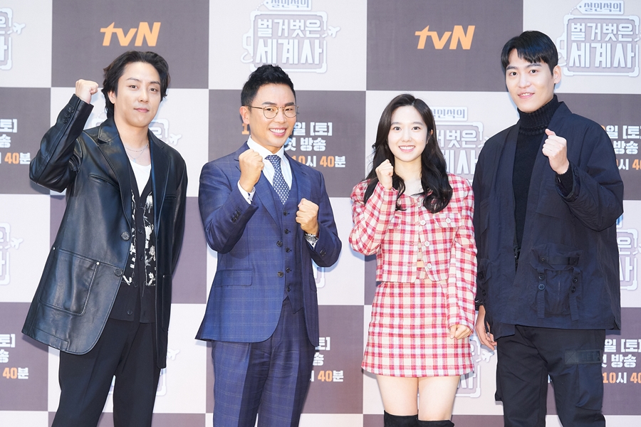 '설민석의 벌거벗은 세계사' 온라인 제작발표회 / 사진: tvN 제공