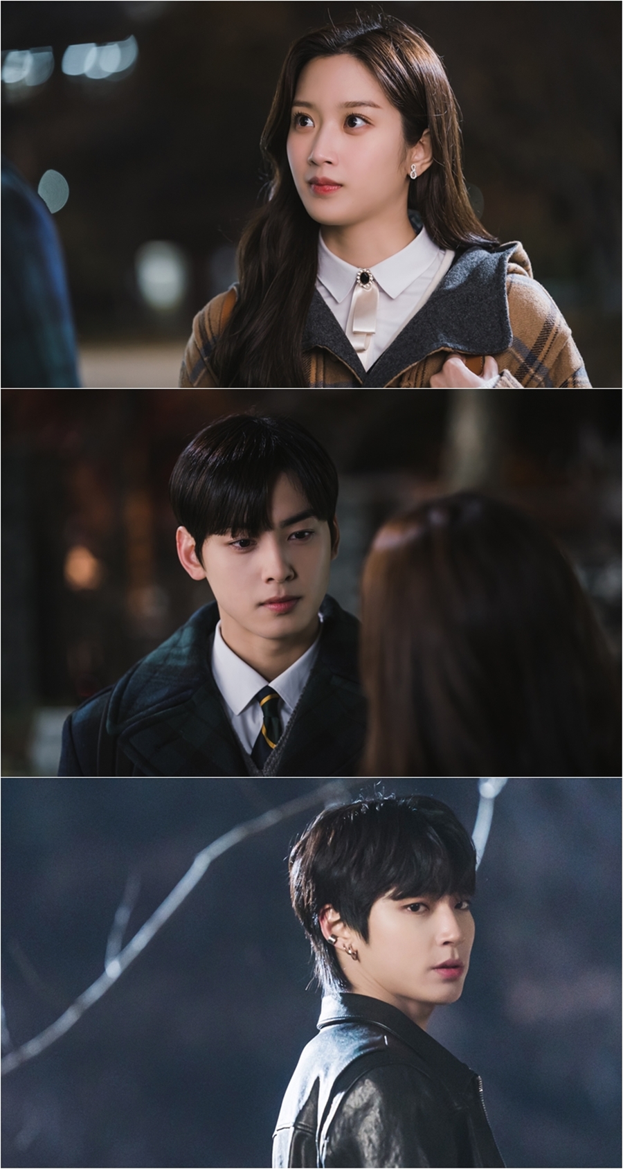 '여신강림' 후반부 관전 포인트 / 사진: tvN 제공