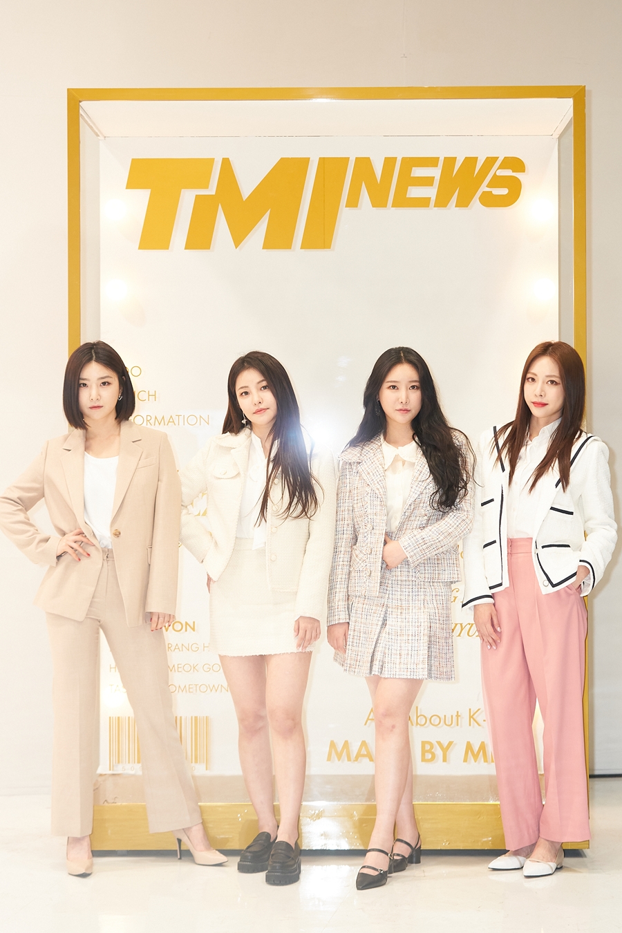 TMI뉴스 온라인 제작발표회 / 사진: Mnet 제공