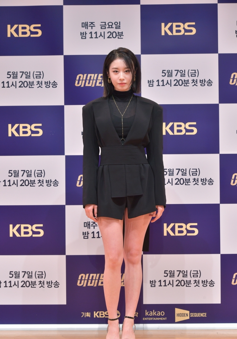 '이미테이션'에서 라리마 역을 맡은 배우 박지연 / 사진 : KBS 제공