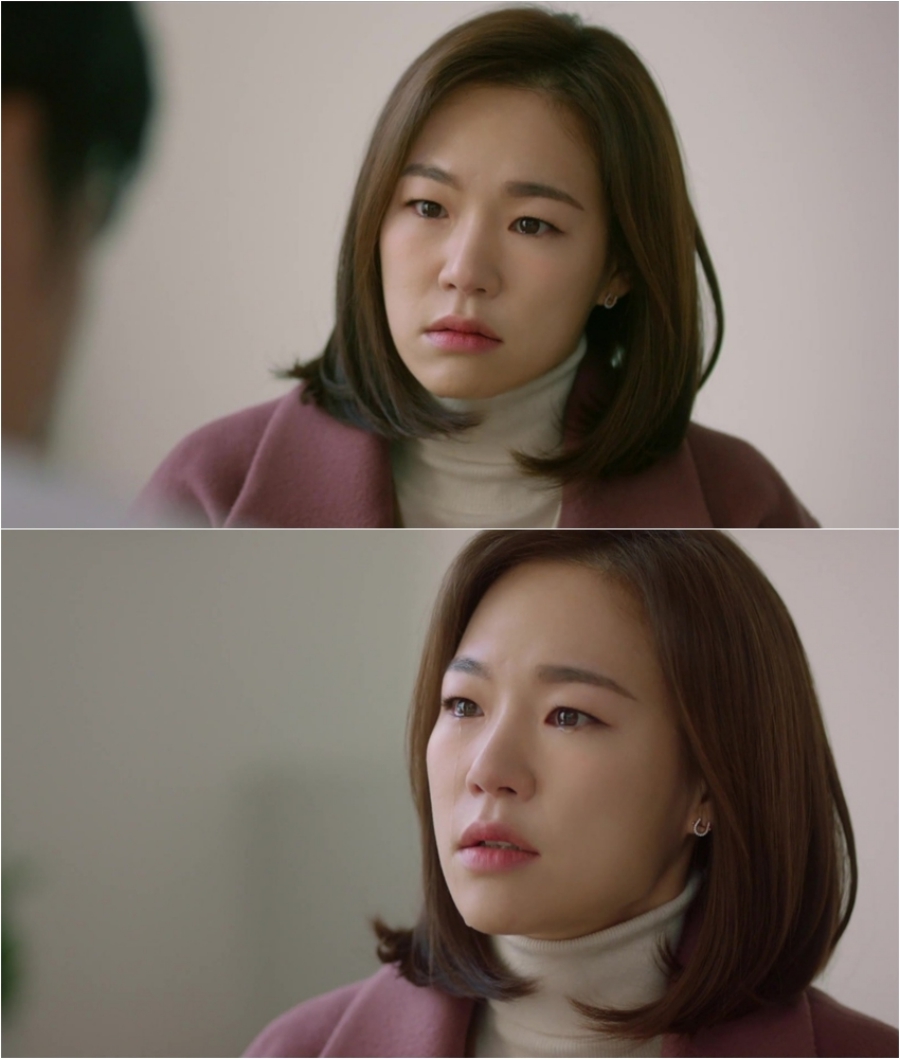 한예리, '멸망' 특별 출연 / 사진: tvN 제공