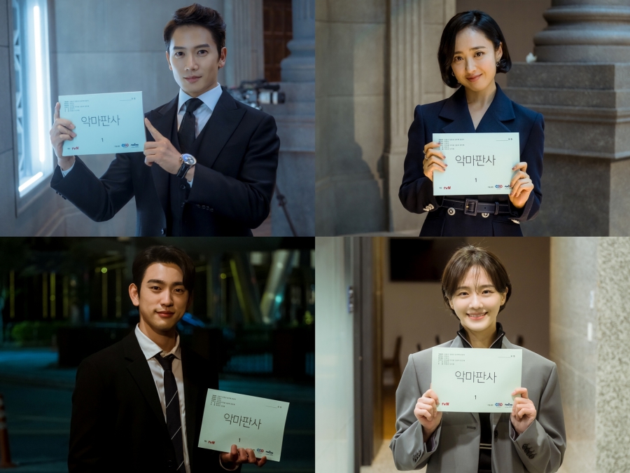'악마판사' 대본리딩 현장 공개 / 사진: tvN 제공