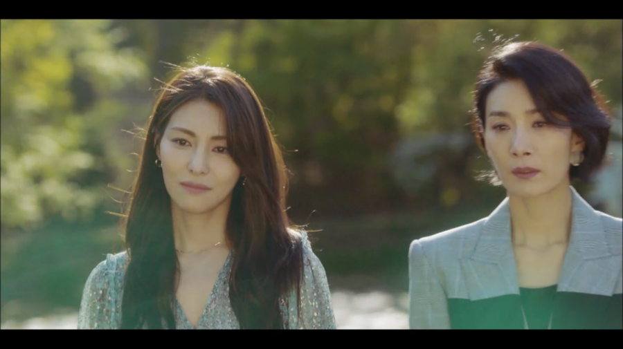 사진 : tvN '마인' 캡처