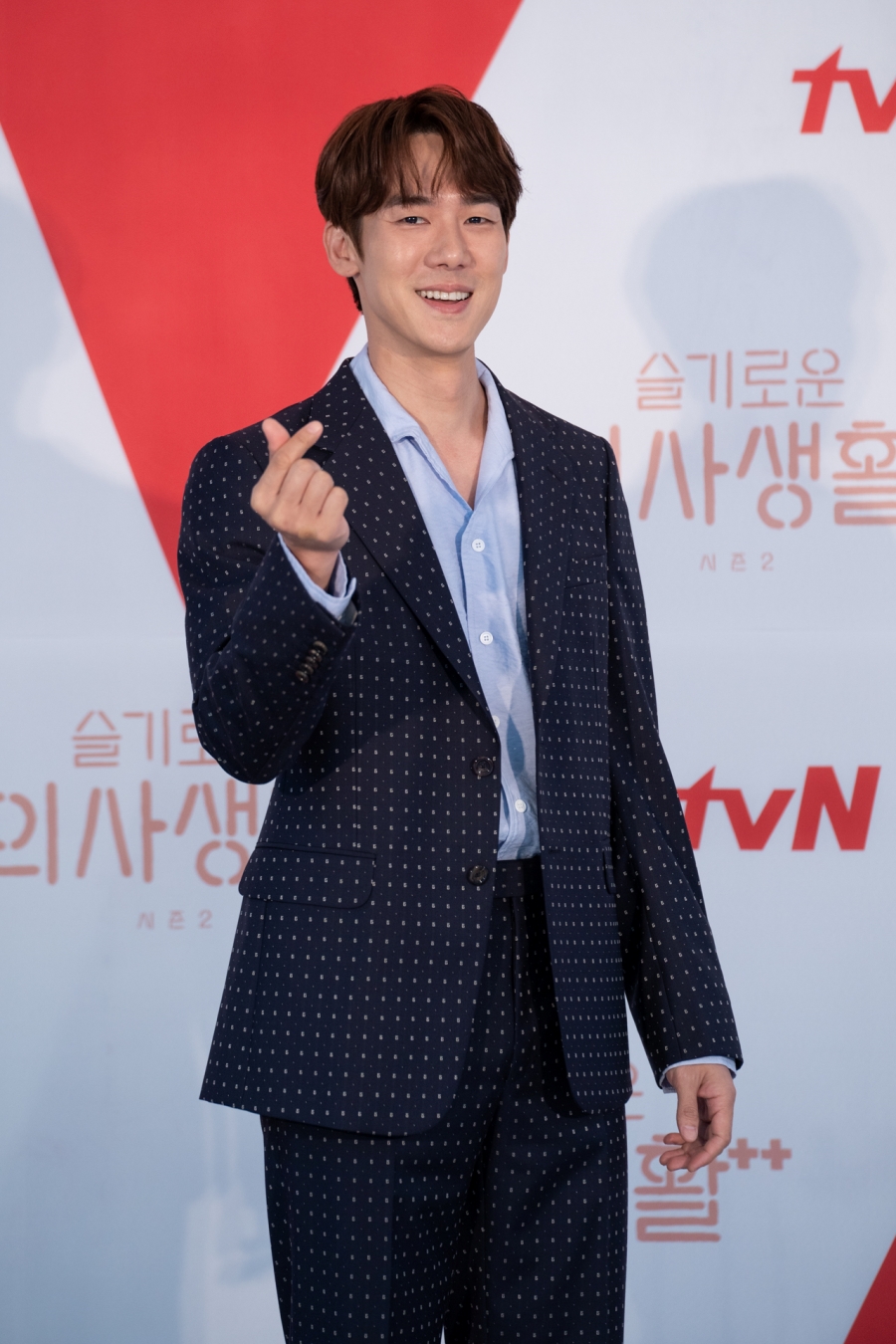 배우 유연석 / 사진 : tvN 제공