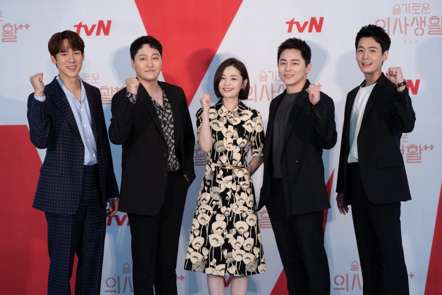 '슬기로운의사생활2' 의 주역들 / 사진 : tvN 제공